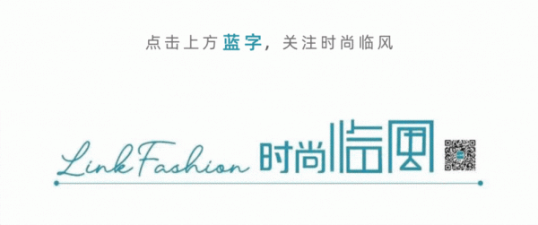 富才配资 这个风格太适合夏天了，高级又气质