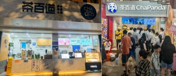 配操盘 “外卖大战”为何卷土重来，即时零售将走向何方？