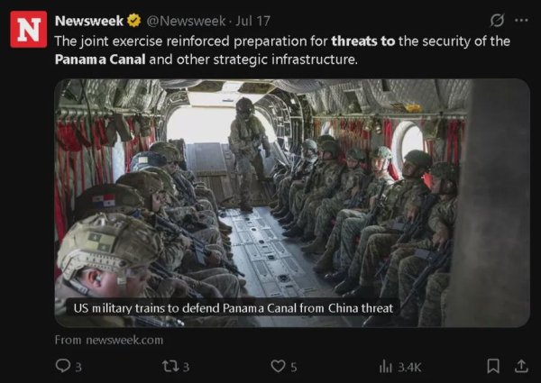 华夏理财 他们在这里有76个军事基地，却说自己很怕中国……